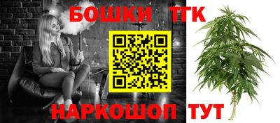 амф Аша