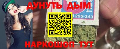 амф Аша
