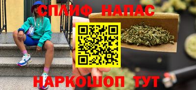 амф Аша