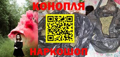 PSILOCYBIN Анапа