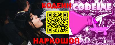 PSILOCYBIN Анапа