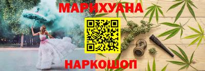 амф Аша