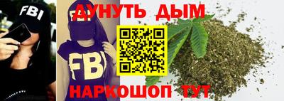 дживик Ачхой-Мартан