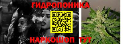 MESCALINE Анжеро-Судженск