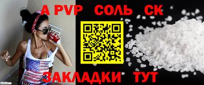 PSILOCYBIN Анапа