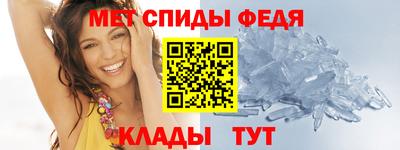 MESCALINE Анжеро-Судженск